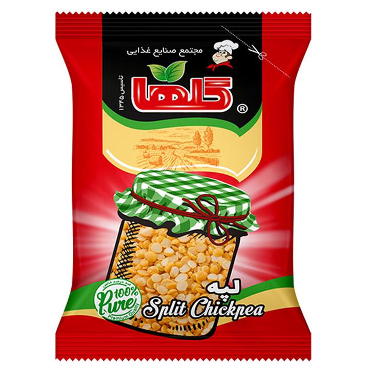 لپه گلها - 700 گرم Golha split chickpea 700 g